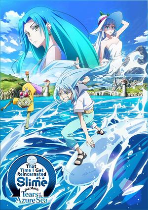 That Time I got reincarnated as a Slime - Staffel 3 [2026] FILM (AN: 27.02.2026)