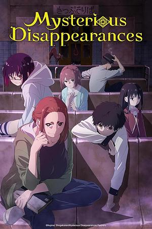 Mysterious Disappearances [2024]