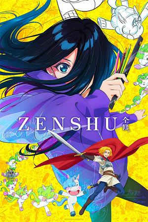 Zenshu [2025]