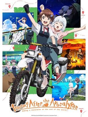 Touring after the Apocalypse [2025] -->>!! LAUFEND !!<<-- (8/12)