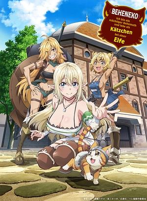 Behenekoː Ich bin ein mächtiger Behemoth und lebe als Kätzchen bei einer Elfe _ The Elf-Girl's Cat is secretly an S-Ranked Monster! [2025]