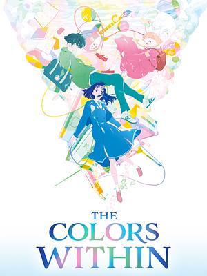 The Colors Within [2024] FILM