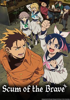 Scum of the Brave [2026] -->>!! LAUFEND !!<<-- (7/12)