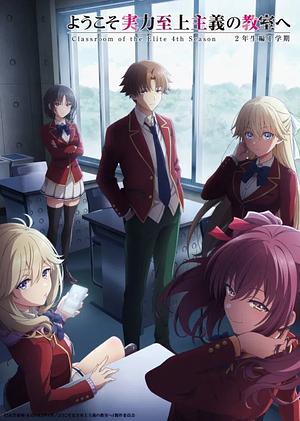 Classroom of the Elite - Staffel 4 [2026] -->>!! 1. APRIL !!<<--