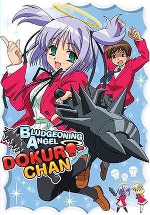 Bludgeoning Angel Dokuro-chan - Staffel 1 ⁄ 2 [2005 & 2007]