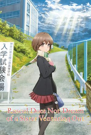 Rascal does not Dream of ... - Staffel 1 [2023] a Sister venturing out - FILM