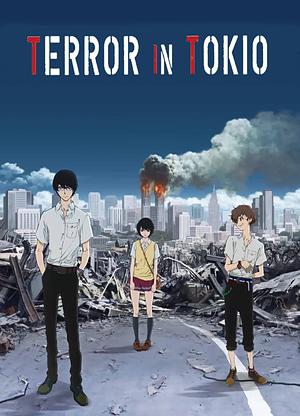 Terror in Tokio _ Zankyou no Terror [2014]