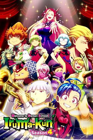 Welcome to Demon School! Iruma-kun - Staffel 4 [2026] -->>!! LAUFEND !!<<-- (1/24)