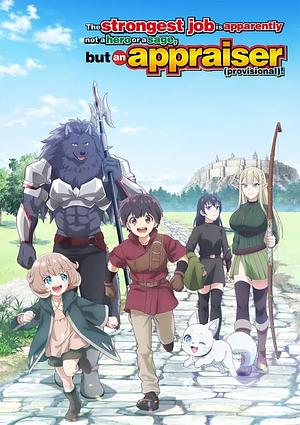 The strongest Job is apparently not a Hero or a Sage, but an Appraiser (provisional)! [2026] -->>!! LAUFEND !!<<-- (1/12)