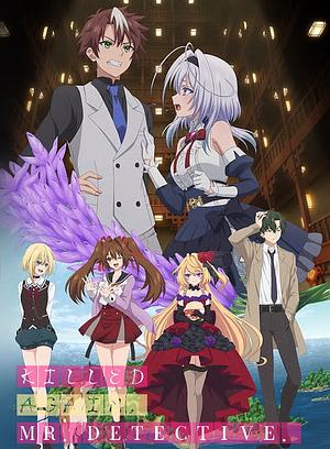 Killed again, Mr. Detective. _ „Sie wurden mal wieder getötet, Herr Detektiv." [2026] -->>!! LAUFEND !!<<-- (1/12) 