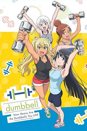 How Heavy Are the Dumbbells You Lift? _ Dumbbell Nan Kilo Moteru? [2019]