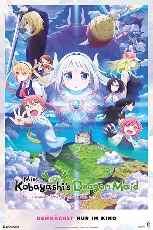 Miss Kobayashi's Dragon Maid - Staffel F [2025] FILM -->>!! 31. MÄRZ !!<<-- (in deutschen Kinos)