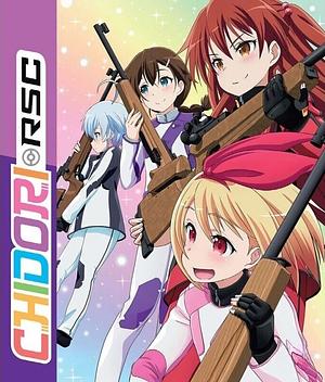 Chidori RSCː Rifle is Beautiful [2019-2020]