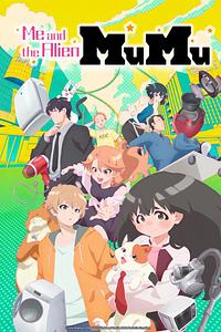 Anime Cover