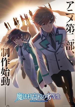 The Irregular at Magic High School 2 - Staffel 1 [202x] -->>!! TBA !!<<--