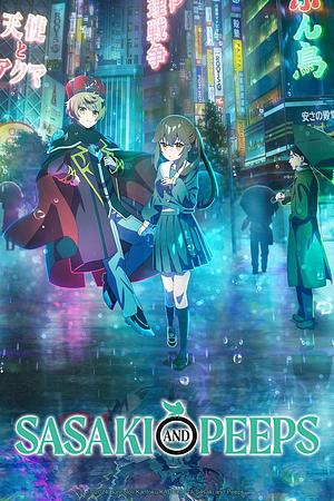 Sasaki and Peeps - Staffel 2 [2026] -->>!! JULI !!<<-- (0/12)
