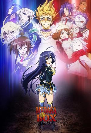 Medaka Box Abnormal [2012]