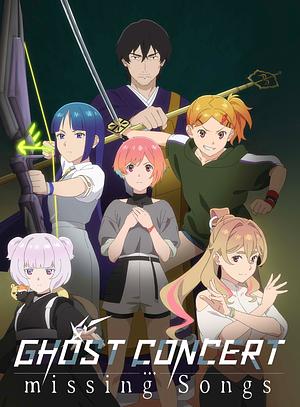 Ghost Concertː Missing Songs [2026] -->>!! LAUFEND !!<<-- (10/12)