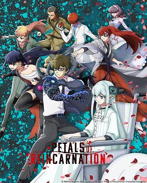 Petals of Reincarnation [2026] -->>!! LAUFEND !!<<-- (11/12)