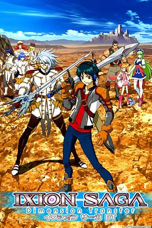 Ixion Saga Dimension Transfer [2012+2013]