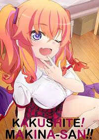 Anime Cover