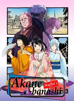 Akane - banashi  - Staffel 1 [2026] -->>!! LAUFEND !!<<-- 