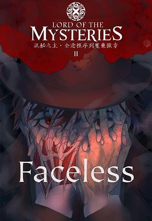 Lord of Mysteries - Staffel 2 -->>?? TBA 2027 ??<<-- (2 Cours)