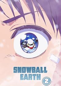 Anime Cover