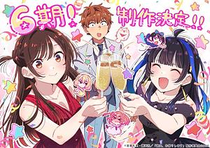 Rent-a-Girlfriend - Staffel 6 -->>?? TBA ??<<-- (0/12)