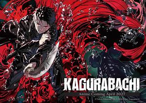 Kagurabachi -->>?? TBA 04.2027 ??<<-- 