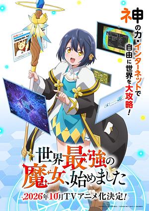 The World's strongest Witch _ Sekai Saikyou no Majo, Hajimemashita -->>?? TBA 10.2026 ??<<-- 