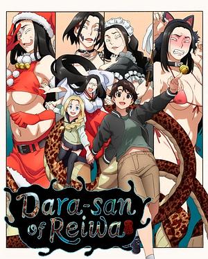Dara-san of Reiwa [2026] (UC) -->>!! LAUFEND !!<<-- (1/12)