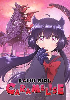 Kaiju Girl ♡ Caramelise [2026] -->>!! LAUFEND !!<<-- (1/12)