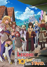 Anime Cover