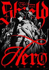 Anime Cover
