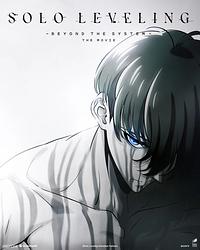 Anime Cover
