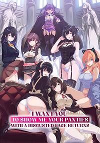 Anime Cover