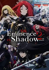 Anime Cover