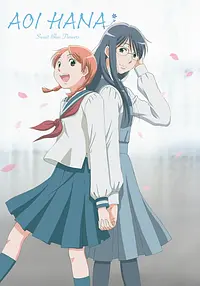 Anime Cover