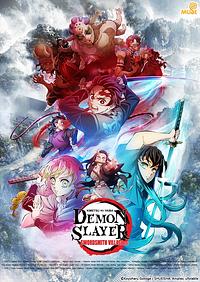 Anime Cover