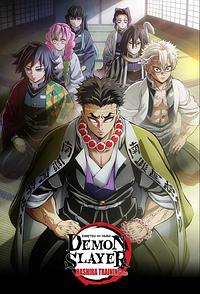 Anime Cover