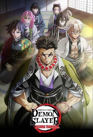 Demon Slayer _ Kimetsu no Yaiba - Staffel 4 [2024] (Hashira Training Arc)