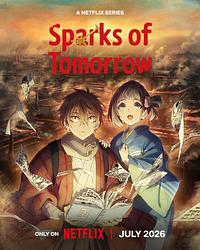 Anime Cover