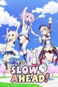 Anime Cover