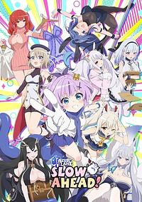 Anime Cover
