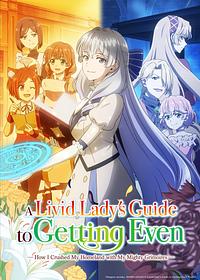 Anime Cover
