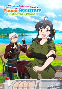 Anime Cover
