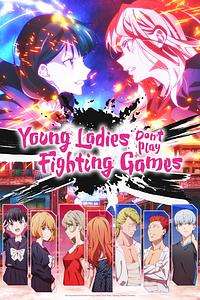 Anime Cover