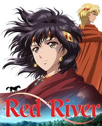Anime Cover