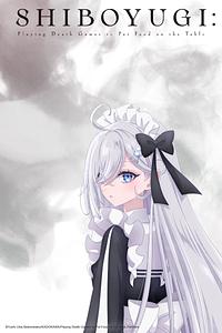 Anime Cover